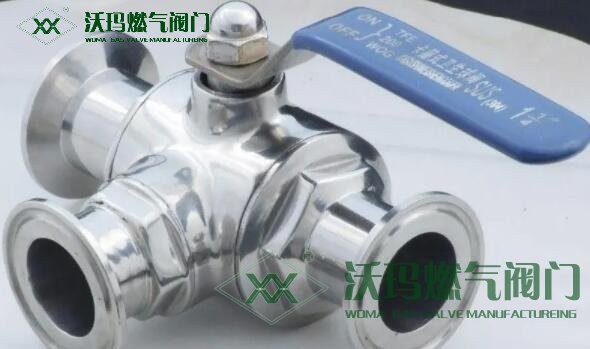 食品級不銹鋼閥門也會(huì)生銹嗎？預(yù)防食品級閥門生銹有哪些方法？